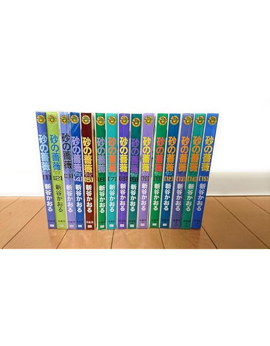 Amazon.co.jp: デザート・ローズ 砂の薔薇 雪の黙示録 [DVD] : 佐々木